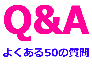 Q&A